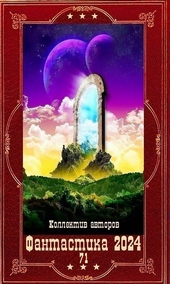 Обложка книги https://knigi.click/1370-.html
