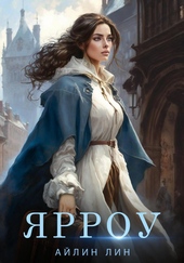 Обложка книги https://knigi.click/1379-jarrou.html