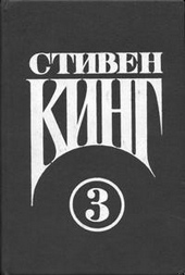 Обложка книги https://knigi.click/915-ono.html