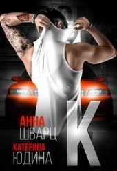 Обложка книги https://knigi.click/1333-vtoroj-brak-2.html