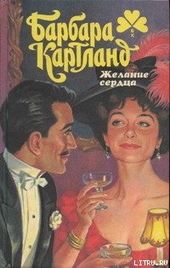 Обложка книги https://knigi.click/3716-nedosjagaemaja.html