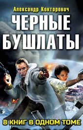 Обложка книги https://knigi.click/2348-sbornik.html