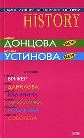 Обложка книги https://knigi.click/5594-kljuch-ot-deneg.html