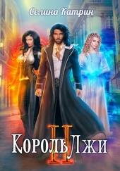 Обложка книги https://knigi.click/5042-zagadka-verfei.html