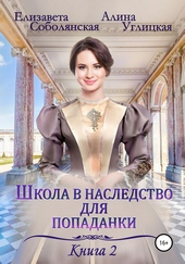 Обложка книги https://knigi.click/5070-zhena-nekromanta.html