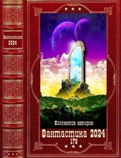 Обложка книги https://knigi.click/7285-.html