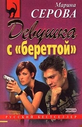 Обложка книги https://knigi.click/7543-iskusstvo-perevoploschenija.html