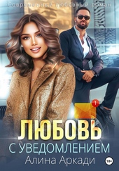 Обложка книги https://knigi.click/7935-ljubov-s-uvedomleniem.html