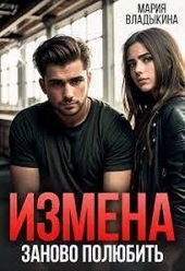 Обложка книги https://knigi.click/6283-sekret-predatelja.html
