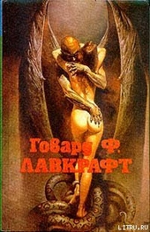 Обложка книги https://knigi.click/6347-sluchaj-charlza-dekstera-varda.html