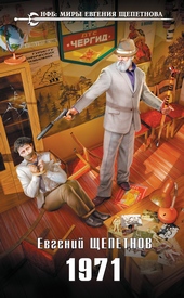 Обложка книги https://knigi.click/9909-1971.html