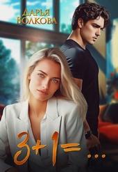 Обложка книги https://knigi.click/9916-31-si.html