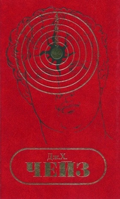 Обложка книги https://knigi.click/8989-ss-tom-2.html