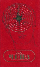 Обложка книги https://knigi.click/8990-ss-tom-26.html