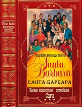Обложка книги https://knigi.click/9004-.html