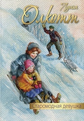 Обложка книги https://knigi.click/9231-staromodnaja-devushka.html
