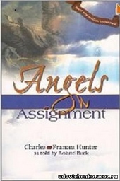 Обложка книги https://knigi.click/10059-angely-govorjat-mne.html