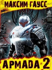 Обложка книги https://knigi.click/11047-jevoljucija-si.html