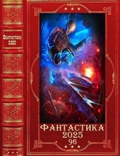 Обложка книги https://knigi.click/11068-.html