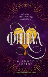 Обложка книги https://knigi.click/11085-final.html
