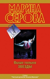 Обложка книги https://knigi.click/11770-kak-v-indijskom-kino.html