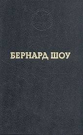Обложка книги https://knigi.click/11799-karera-odnogo-borca.html