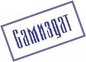 Обложка книги https://knigi.click/12337-litrpg.html