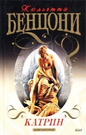 Обложка книги https://knigi.click/12927-na-perekrestke-bolshih-dorog.html